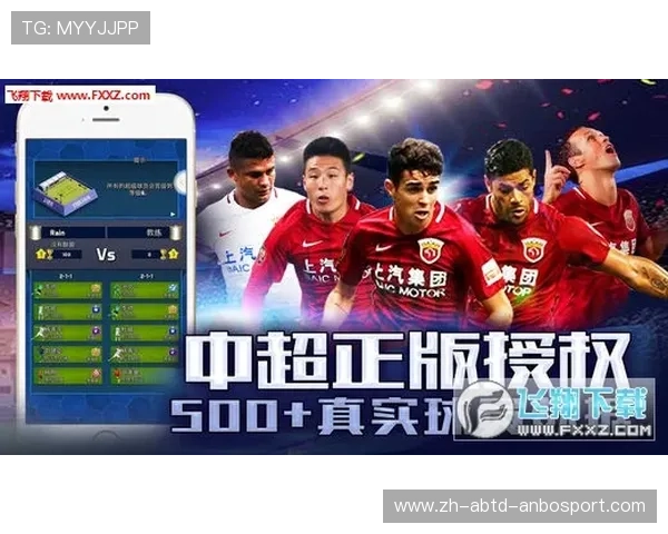 实况2015中超联赛游戏内容及玩法介绍