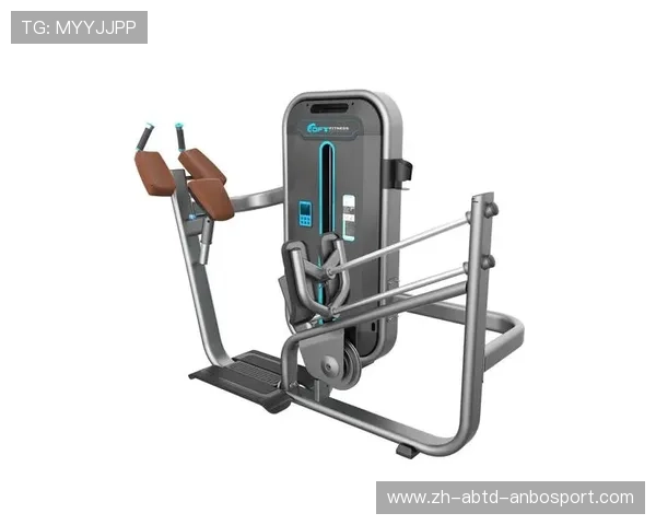 平躺蹬腿类健身器材训练效果及运动健身注意事项