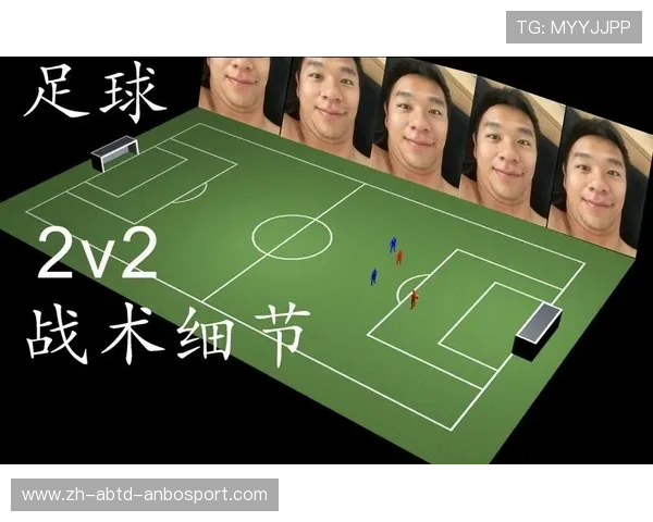 造越位:足球防守中最具争议的战术智慧? 造越位:足球防守中最具争议的战术智慧?