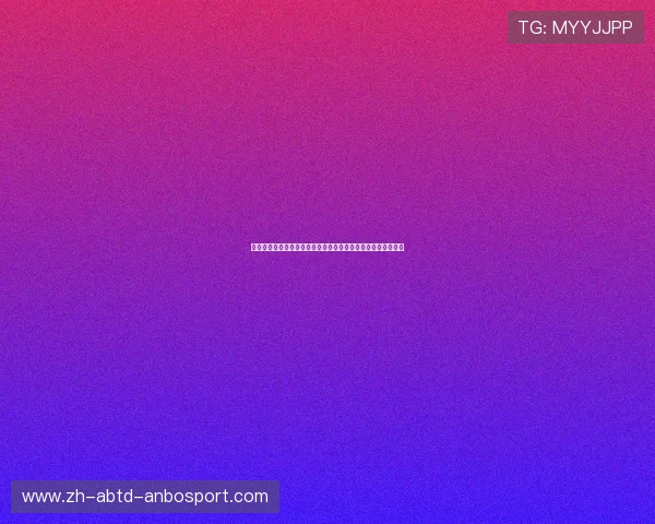 国足训练新动态于汉超等人示范动作媒体开放期有球训练引关注 国足训练新动态于汉超等人示范动作媒体开放期有球训练引关注