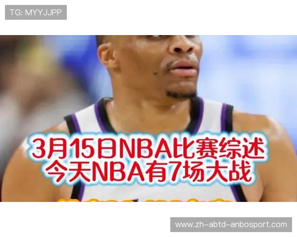 最后1日NBA前瞻掘金湖人激战争三开拓者快船生死竞逐第八